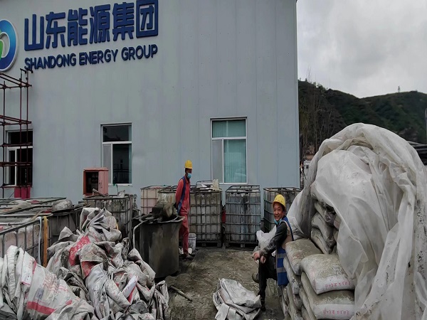 濠江厂房地面下沉注浆加固